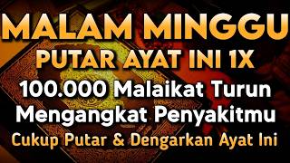KUN FAYAKUN🔴 CUKUP PUTAR 1X AY4T INI INSYAALLAH PENY4KIT LANGSUNG S3MBUH TOTAL❗