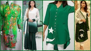14 August Dresses for Girls/Independence Day Dress Design Ideas 2019