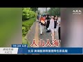 【焦點】濟州島商家只用中文寫「內有監控 請勿偷竊」🚫 | 台灣大紀元時報
