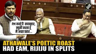 Eam Jaishankar, Rijiju Cant Stop Laughing As Athawale Roasts Congress In Rs Farewell Speech