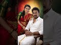 Trending Instagram reel🥰❤ prompt in description👇 #trendingshorts #trendingreel #viral #couple