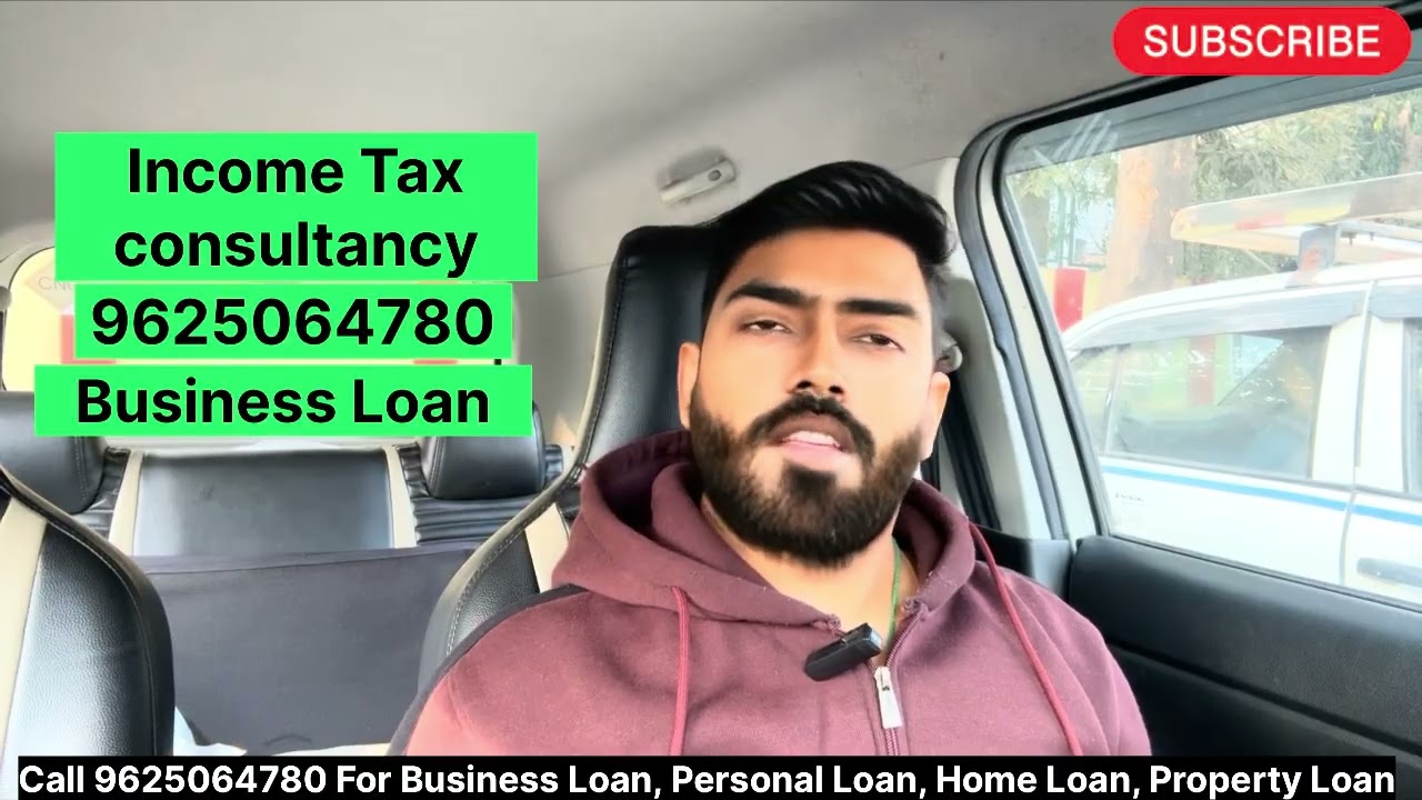 Business Loan Kaise le ? Overdraft Limit kya hoti hai ? 