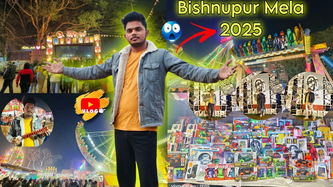 ৩৮ তম বিষ্ণুপুর মেলা ২০২৫ | Bishnupur Mela 2025 | Bankura Bishnupur Mela 2025 