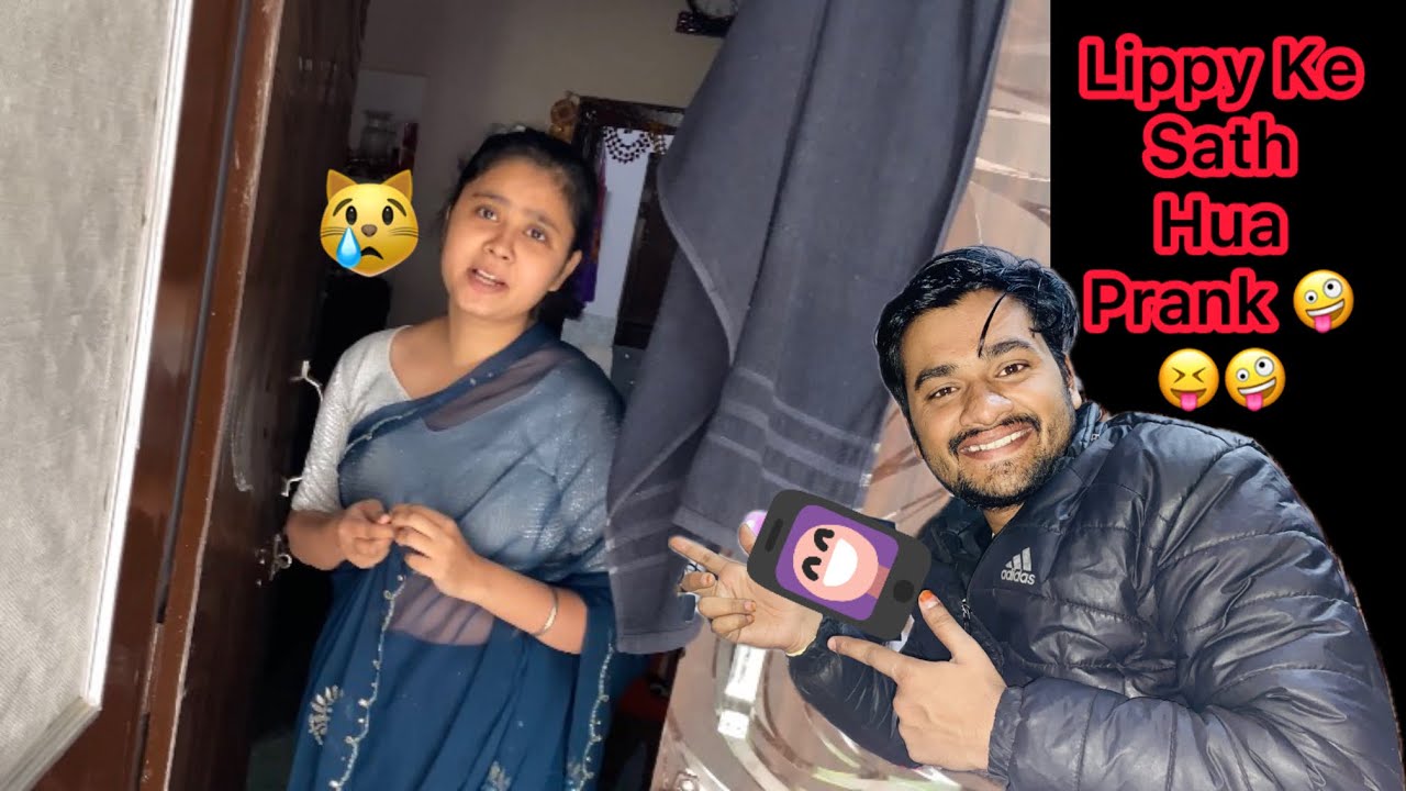 Lippy Ke Saath Kiya Prank 🤫🤪🤣 | 
