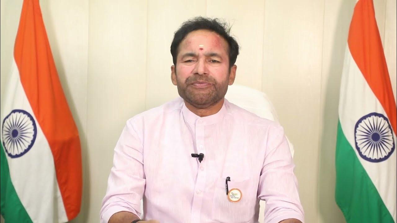 G. KISHAN REDDY CENTENARY CELEBRATION OF PADMA SHRI GHANTASALA GARU