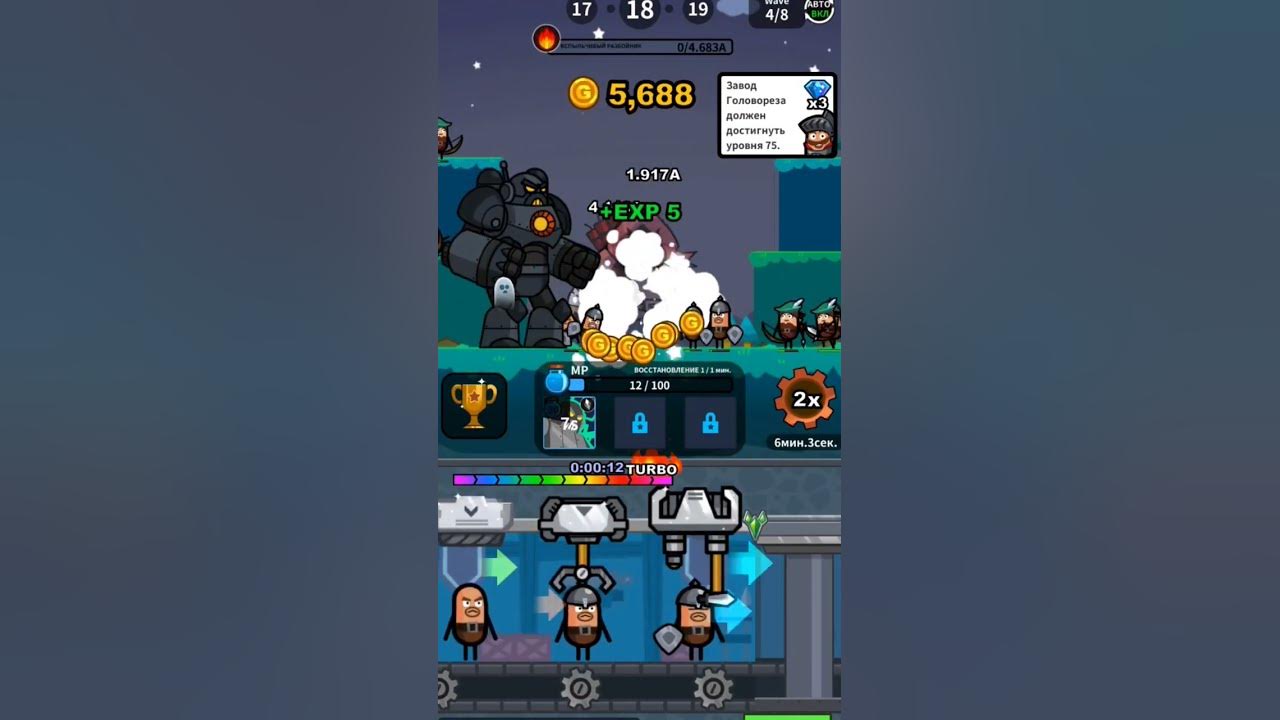 Herofactory.com Games Poki