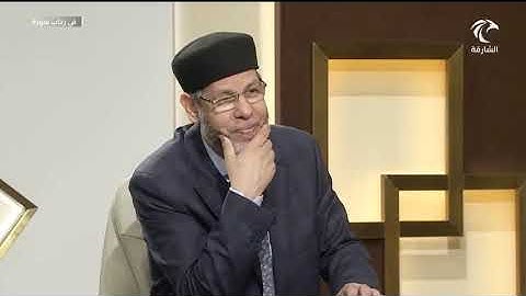 موضوعات سورة المزمل ومحورها العام - محمد صافي المستغانمي - علم مقارنات السور - في رحاب سورة