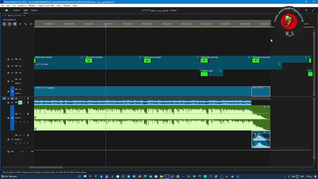 أسرار ميكساج التلاوات القرآنية | ضبط صوت القارئ في تسجيلات المساجد باحتراف