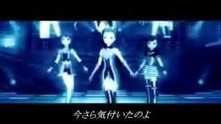 DRY LOVE COOL LOVE　RADIO EDIT