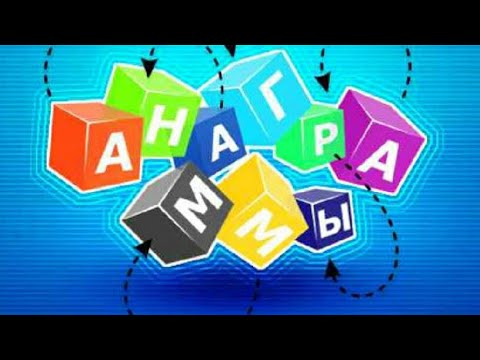 ТЕСТ на Альцгеймер.(прочитай с первого раза)