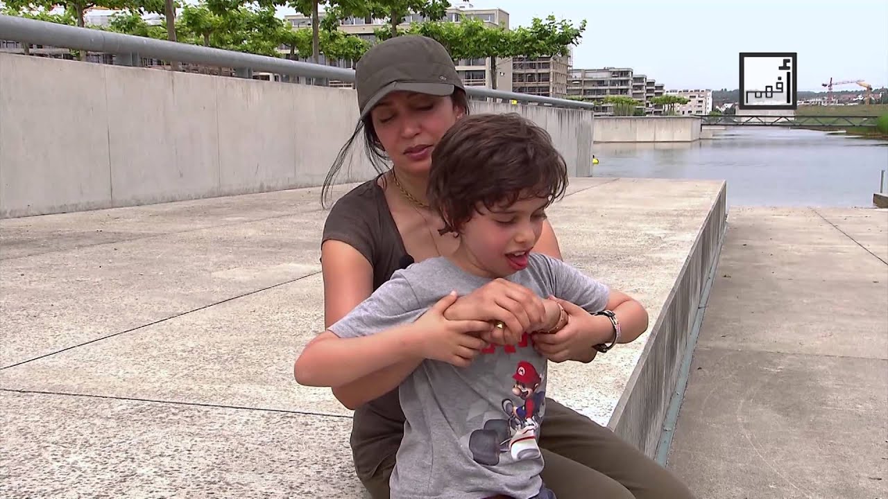 Alyaa Gad - First Aid: Choking