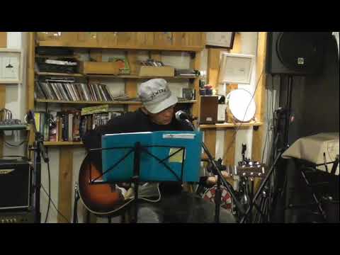 さだまさし/いのちの理由Cover　　　　　　　やすさん
