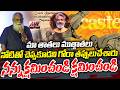 మా తాతలు ముత్తాతలు నోటితో చెప్పకూడని గోరా తప్పులుచేశారు | VejendraPrasad Movie Director | newswave.