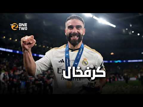 فيني يخسر الكرة الذهبية و ريال مدريد