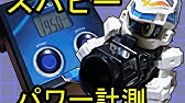 ﾊﾞﾝｶﾞｰﾄﾞﾌｪﾆｯｸｽ ﾊﾞｽﾀｰｷｬﾉﾝﾓｰﾄﾞ 417 Youtube