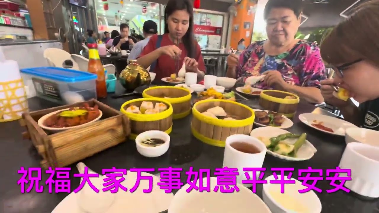 新山的早餐21-6-25（星期六）