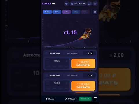 1win: Вход, зеркало, скачивание приложения и более