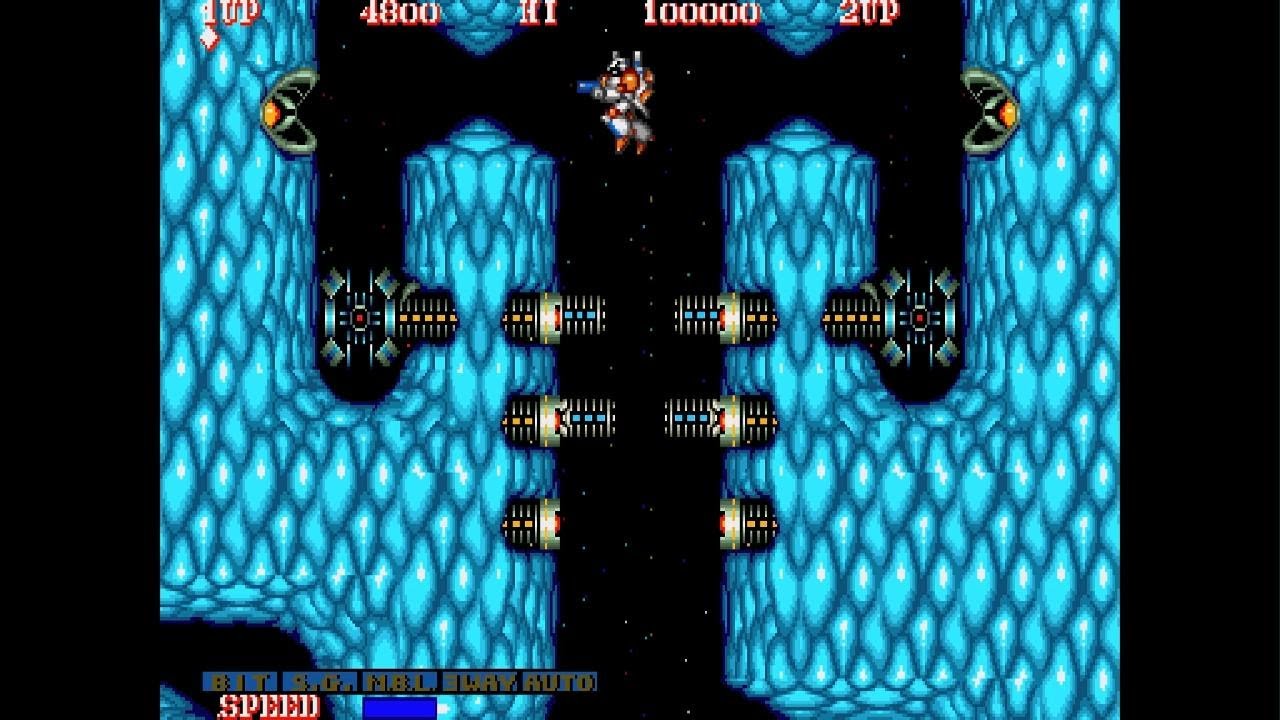 Hyper Dyne Side Arms