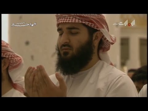 ادريس ابكر دعاء يمس القلوب ابكى و ابكى قيام الليل ليلة 21 رمضان 1437 