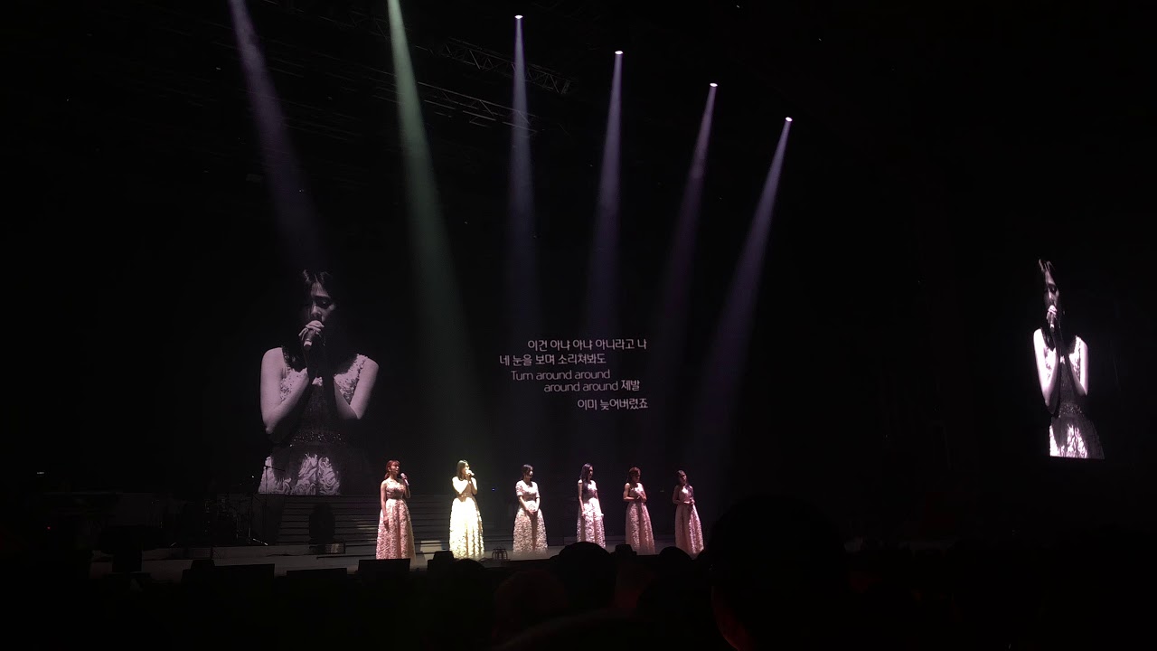 180113 Apink Pink Space - Eyes