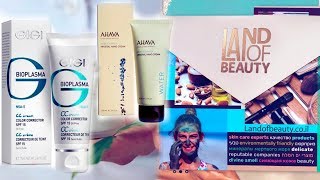 КРУТАЯ КОРОБОЧКА КРАСОТЫ ИЗ ИЗРАИЛЯ✦AHAVA✦GIGI✦ТАТЬЯНА РЕВА