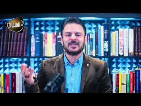 استخرجت جواز سفر مقابل 9000 دولار من وزارة الداخلية طلع مزور ضعنا بين تجار الدين و تجار الوطن