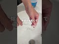 【ポリデント マウスピース洗浄剤】もっと早く知りたかったぞ