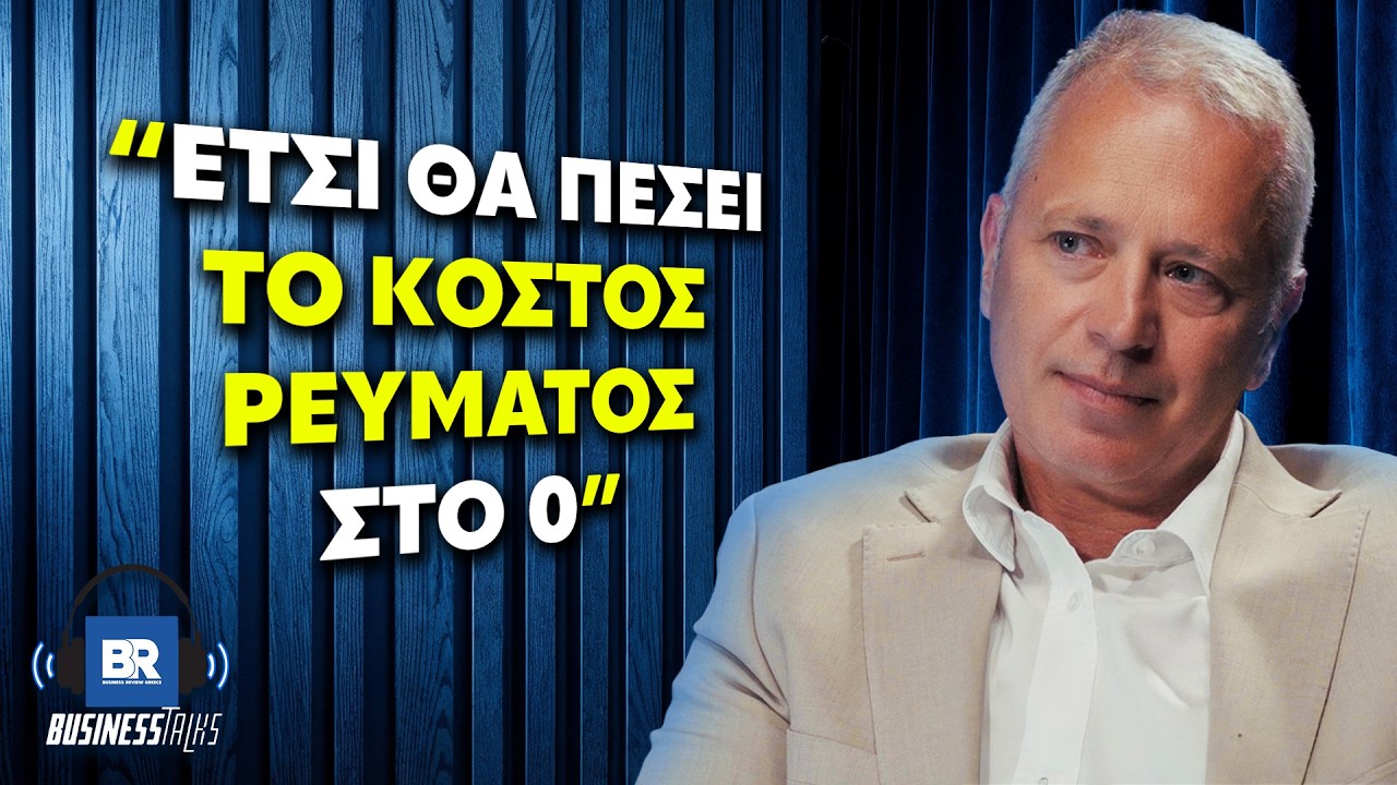 Ξεκίνησε από το 0… και Πούλησε την Εταιρεία του στην Intracom! – Αθ. Βαμβακάς – Video