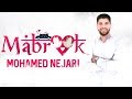 MABROUK MOHAMED NEJARI ANACHID MARIAGE 100 DOUF أناشيد للأعراس 