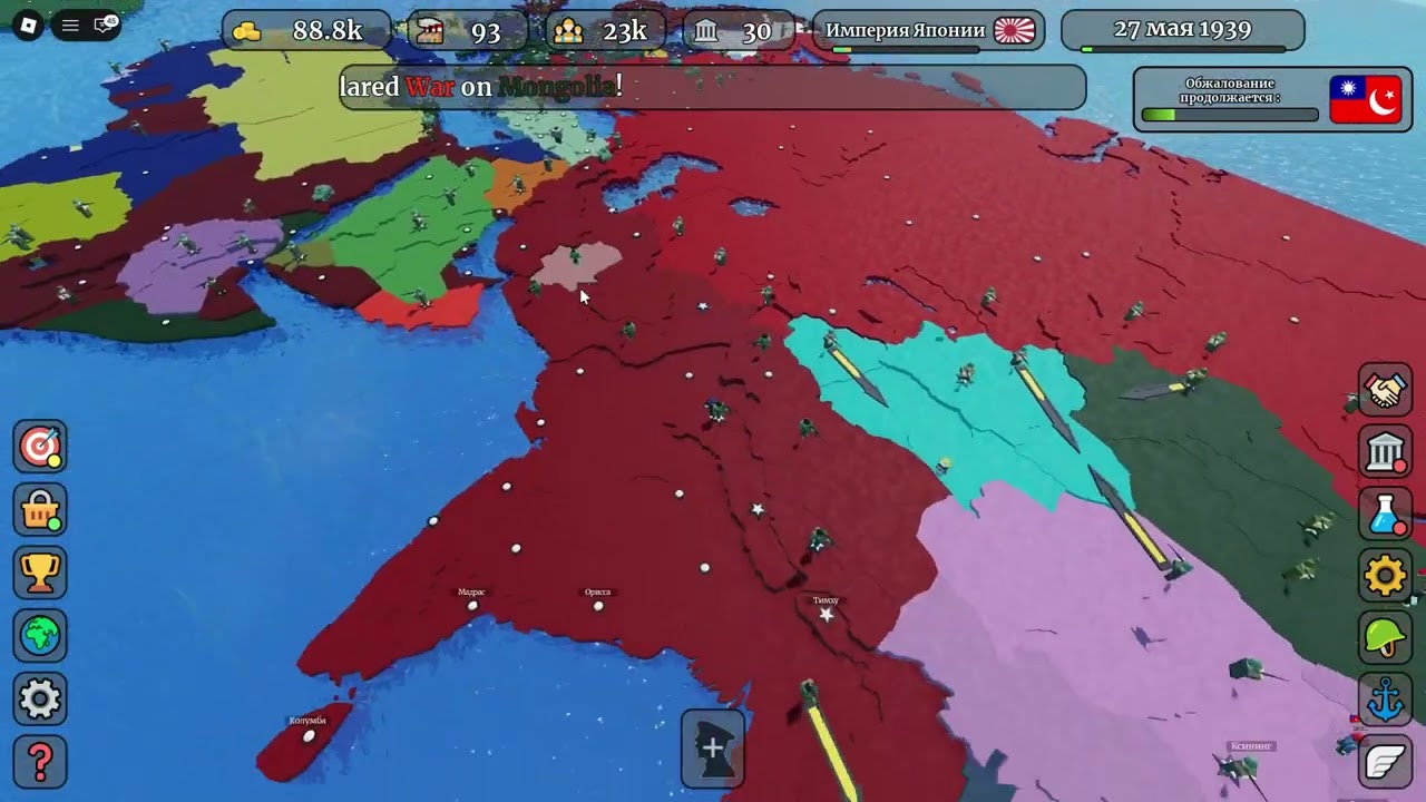 япония снова мертва ...