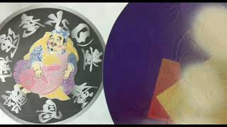 丸アンドン板　製作工程　えかきや　デコトラ