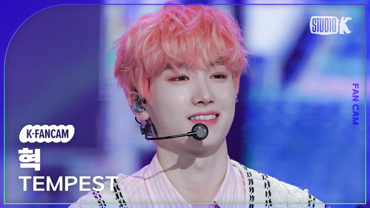 [K-Fancam] 템페스트 혁 직캠 '난장 (Dangerous)' (TEMPEST HYUK Fancam) @MusicBank 230428のサムネイル