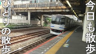 休日の散歩動画　2022　9月　JR保土ヶ谷駅のホーム　立ち食いそば