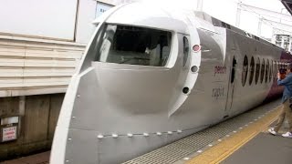 女性車掌がセクシー Peach ラピート南海 Rapi T Sexy Female Conductor Super Express Youtube