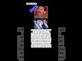سعد البزاز يتحدث عن طبيعة صدام حسين 