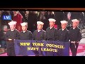 Naval Sea Cadets | NYC Veterans Day Parade 2018