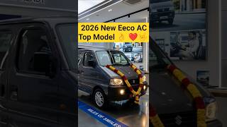 2026 New Eeco top model #ganeshsinghvlogs #eeco #maruti #suzuki #trnding #viralvideo #modified #2026