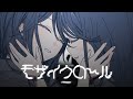 [FULL 2DMV] モザイクロール (Reloaded) (Mozaik Role (Reloaded)) / Leo/need &times; KAITO