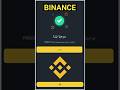 الربح من منصة بينانس في سورية التداول في سورية بينانس binance 2025