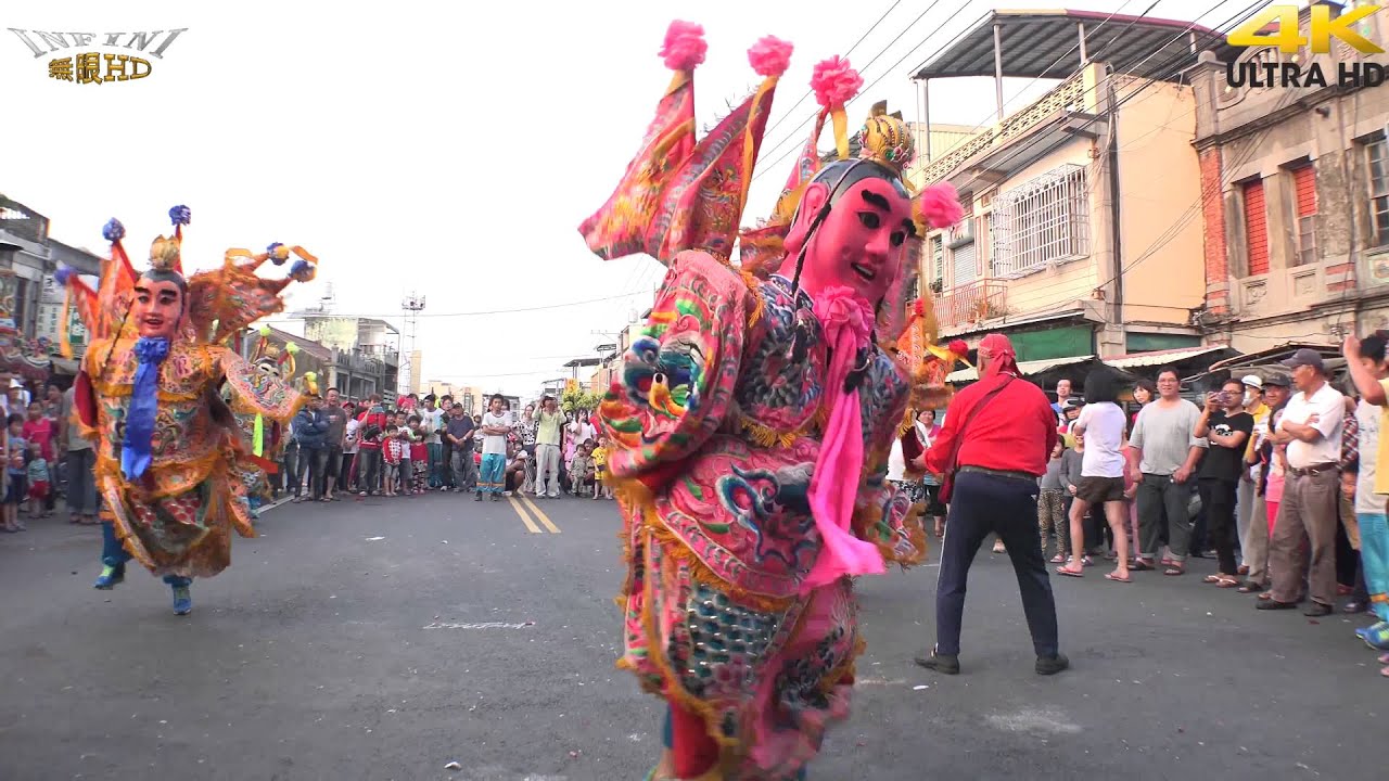 電音三太子 缺科動 (化妝舞/ABC ชักกระตุก/ABC抽搐) 小蘋果 再會中港路(4K 2160p)@內埔鄉豐田村國王宮元宵遶境[無限HD]
