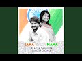 Jana gana mana feat sandeep chowta