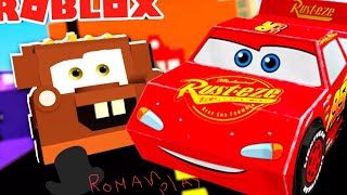 Роблокс игра про тачки 3,,Спасите Молнию Маккуина!'' ☆ Roman play