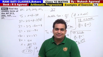 Class 10 Maths (Ex 5A Example 12) Arithmetic Progression (RS Agarwal 2019)