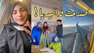 My Surprise Visit to Morocco shocking my parents for Eid/زيارتي المفاجئة للمغرب ،صدمت واليديا