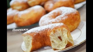 ⁣Самые вкусные ПОНЧИКИ КАК В ДЕТСТВЕ