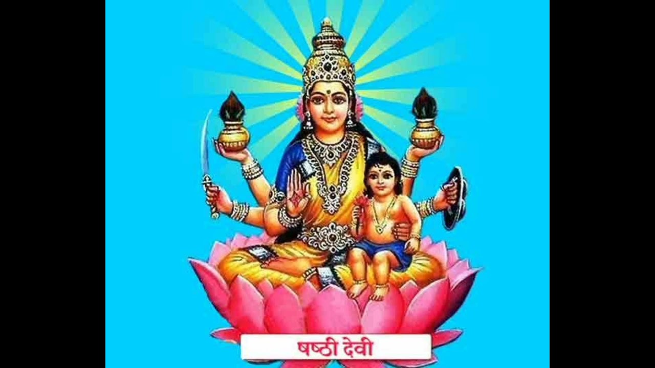 Shree Shasthi Devi Path 🙏