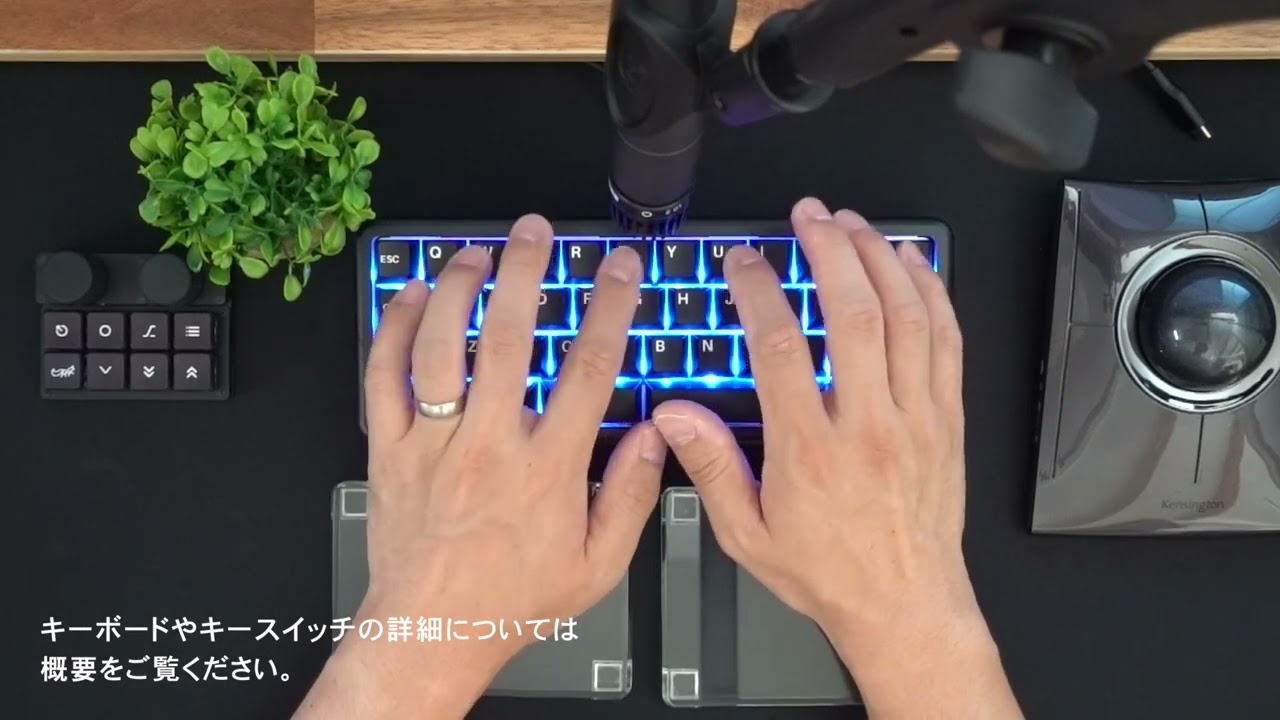 Trident40を組み立てる前の準備あれこれ｜kazy