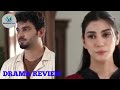 Mafaad Parast -Promo Review -Ep 31 - 02 Janu 2026 - Nazish Jahangir Khan - Osama -  Adventure Seen
