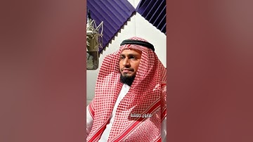 الشيخ هارون جعشة اليمني ما تيسر من سورة الصفت Al Shaikh Haroon Jasha Al Yamani