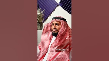 الشيخ هارون جعشة اليمني ما تيسر من سورة الصفت Al Shaikh Haroon Jasha Al Yamani